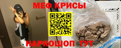 кокаин премиум Нарткала