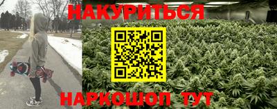 кокаин премиум Нарткала