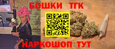 кокаин премиум Нарткала