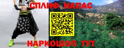 PSILOCYBIN Нальчик
