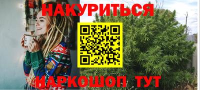 кокаин премиум Нарткала