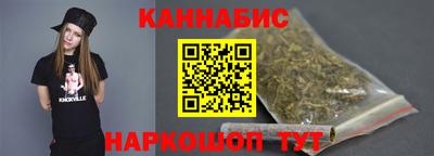 кокаин премиум Нарткала