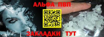 кокаин премиум Нарткала