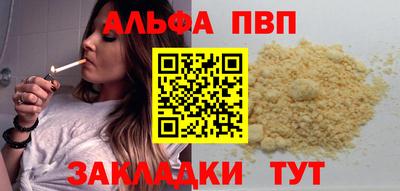 PSILOCYBIN Нальчик