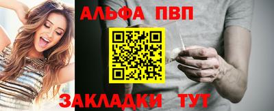 кокаин премиум Нарткала