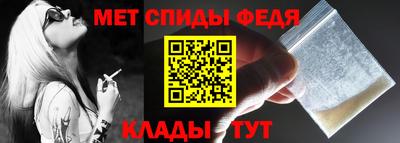PSILOCYBIN Нальчик