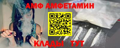 кокаин премиум Нарткала