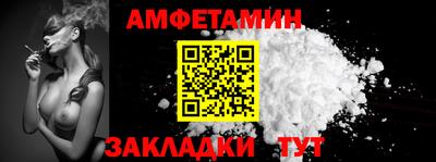 PSILOCYBIN Нальчик