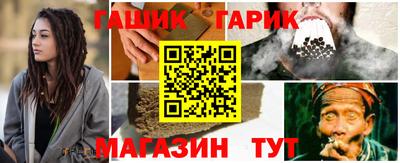 кокаин премиум Нарткала