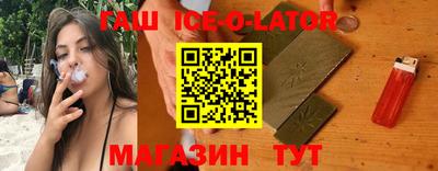 PSILOCYBIN Нальчик