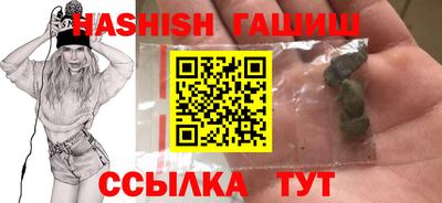 кокаин премиум Нарткала