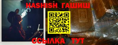 кокаин премиум Нарткала