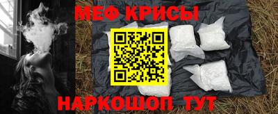 кокаин премиум Нарткала