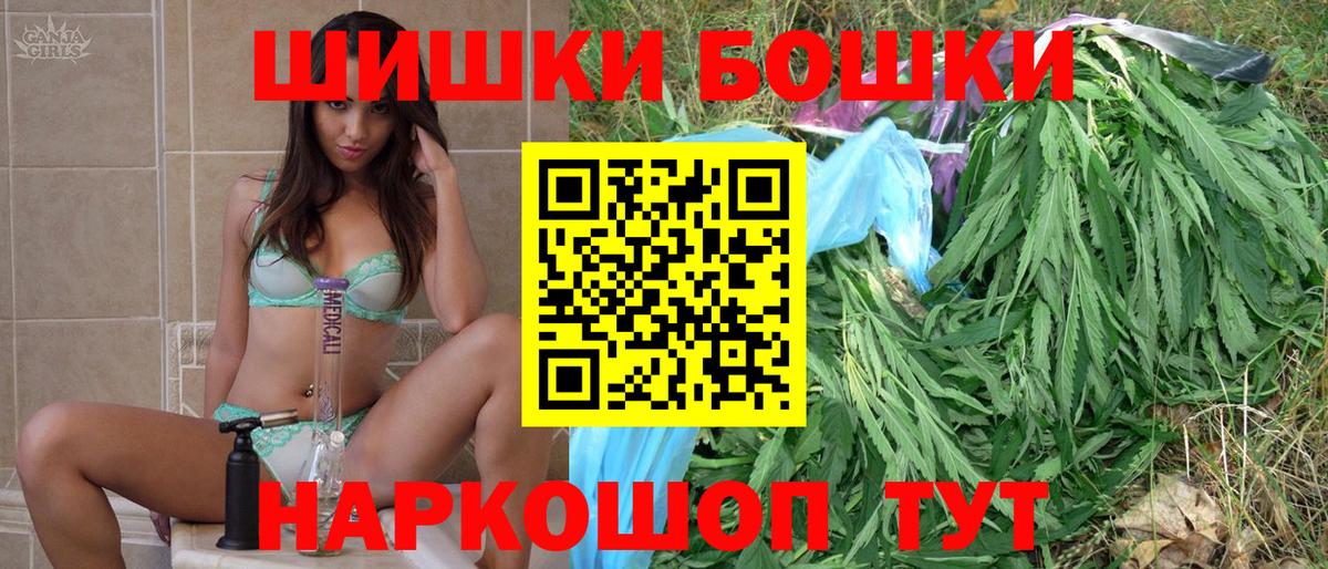 Канабис MAZAR  Каннабис планчик  Каннабис ГИДРОПОН  Строитель  Вход с VPN  МАРИХУАНА Ganja 